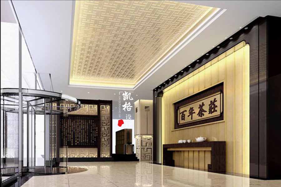 七彩云南庆丰茶楼设计案例 