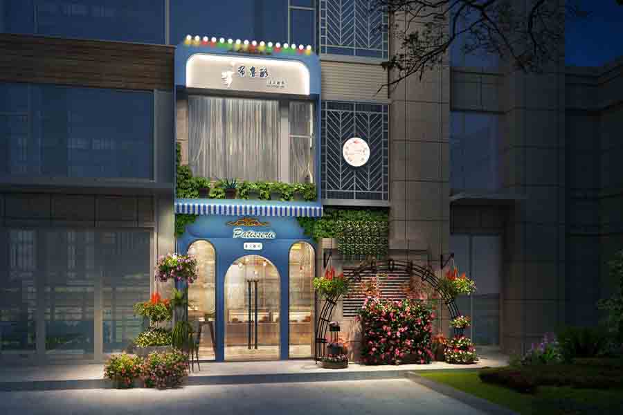 布鲁斯烘培店 