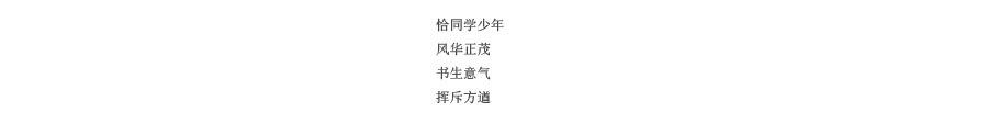 网咖设计