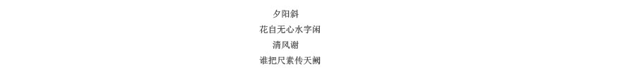 电竞馆设计
