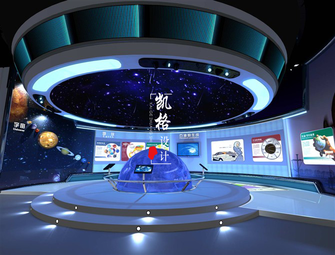 医疗展馆