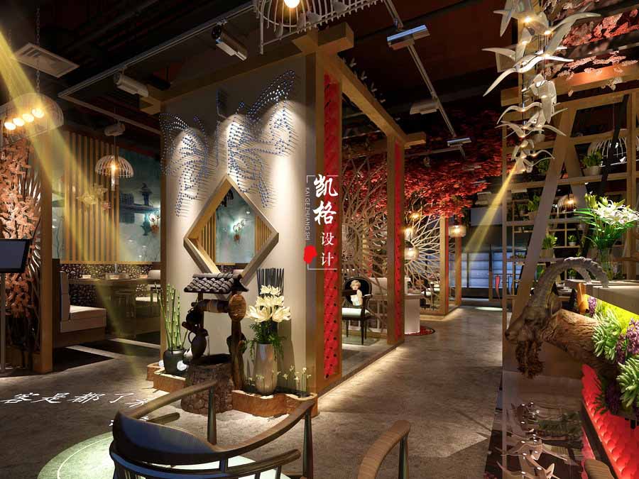 餐饮空间设计