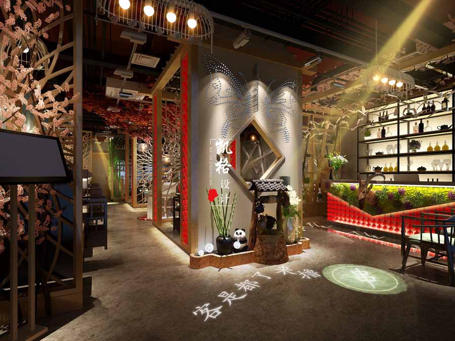 餐饮空间设计
