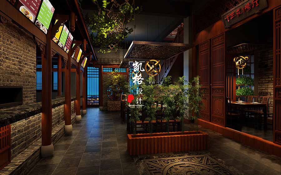 餐饮空间设计