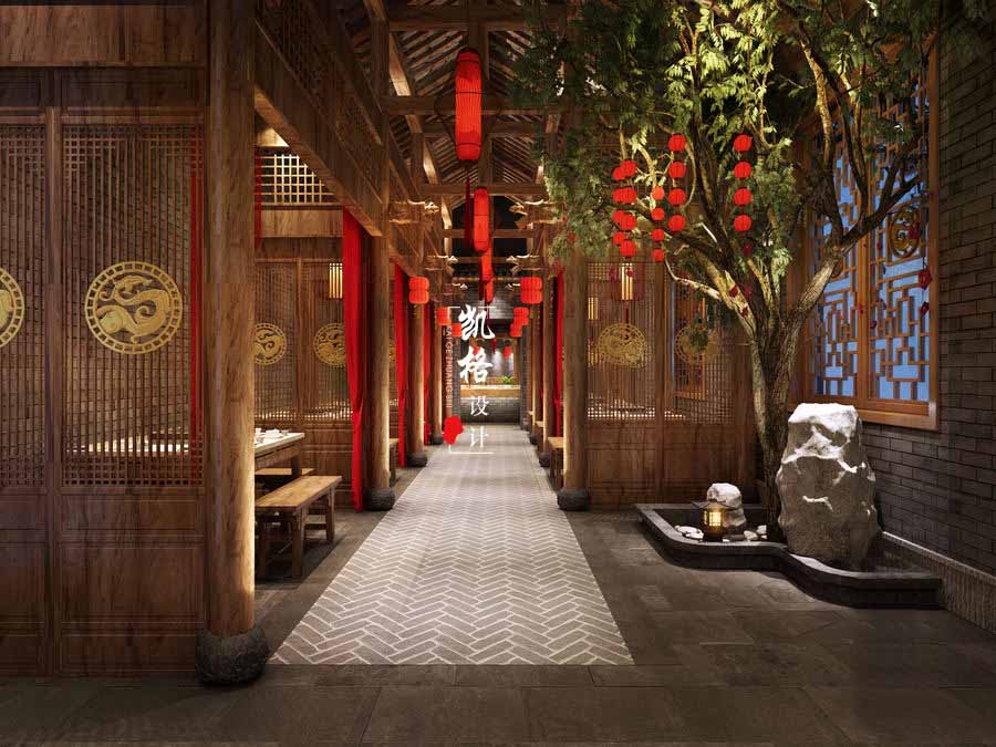 餐饮空间设计