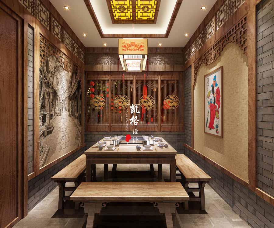 餐饮空间设计