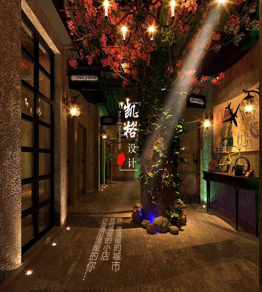 餐饮空间设计