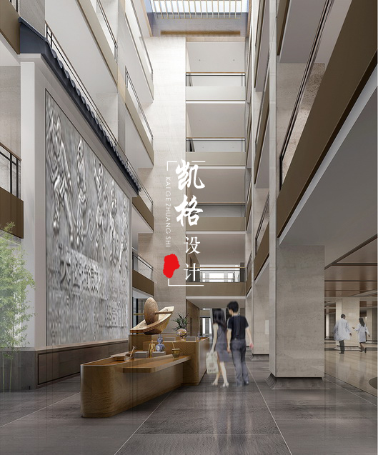 医院设计