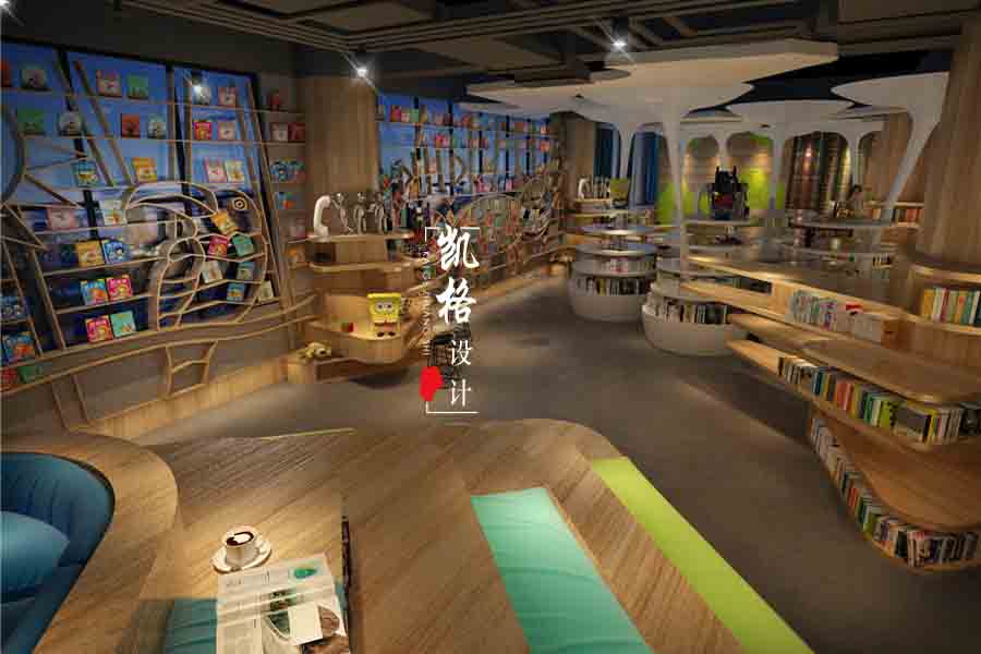 餐饮空间设计