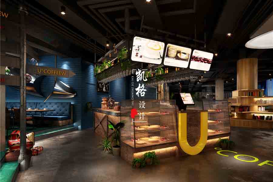 餐饮空间设计