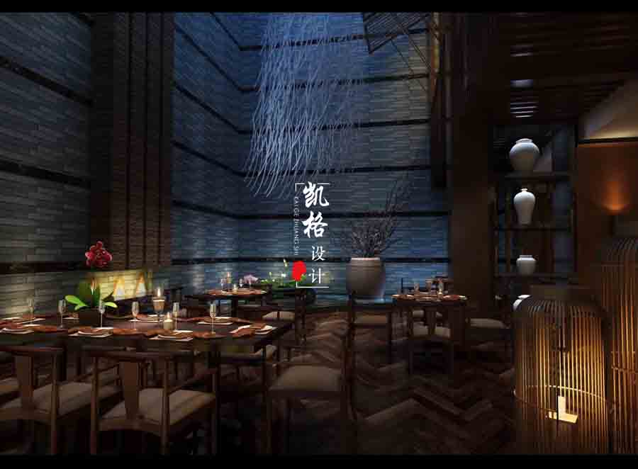 餐饮空间设计
