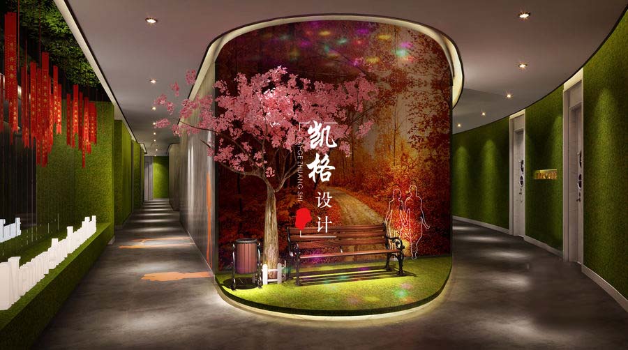 酒店设计