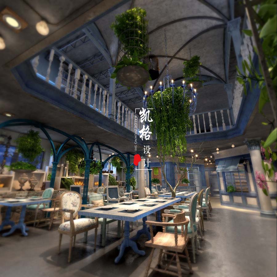 餐饮空间设计