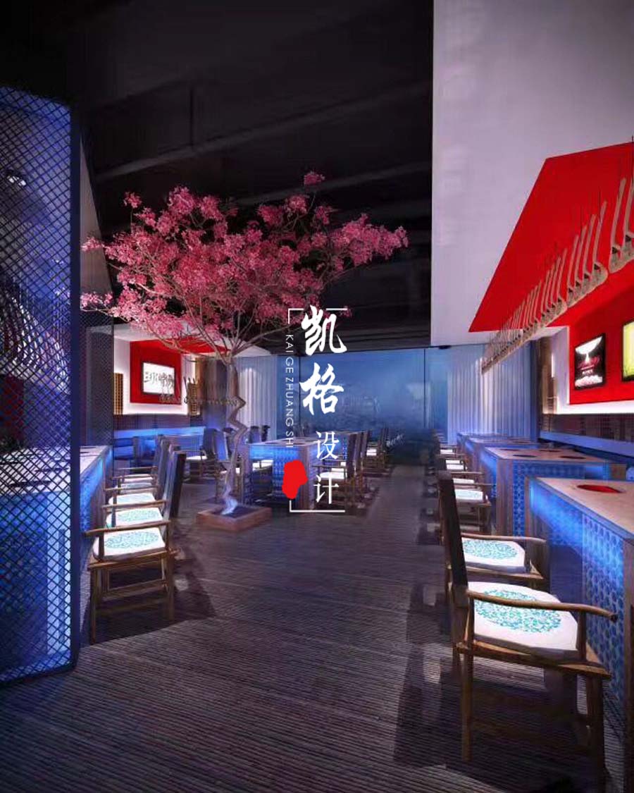 个性餐厅设计