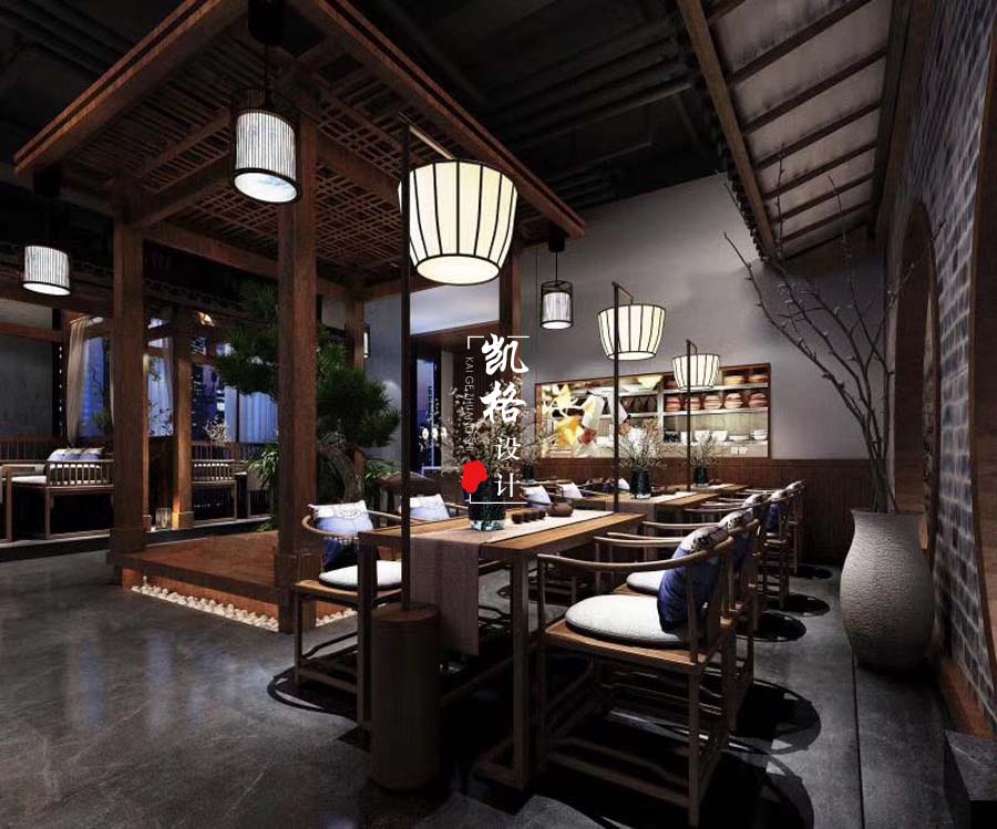 餐饮空间设计