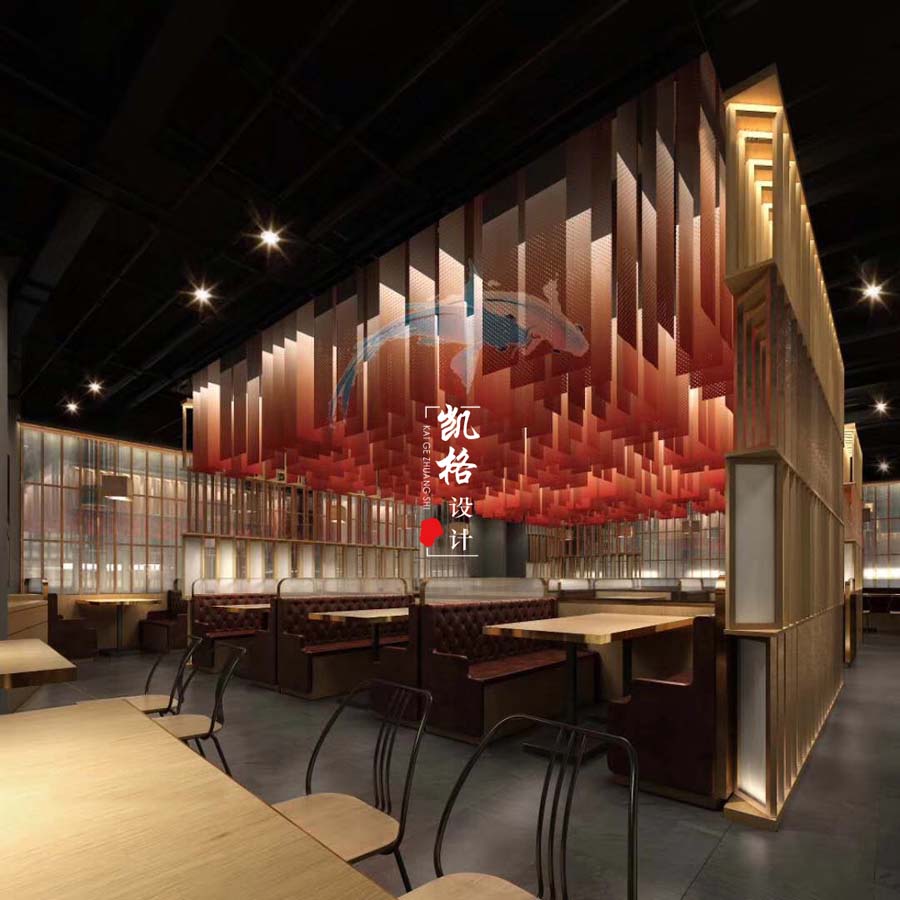 餐饮空间设计
