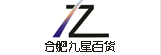 2015年凯格装饰年会活动