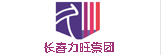 2015年凯格装饰年会活动