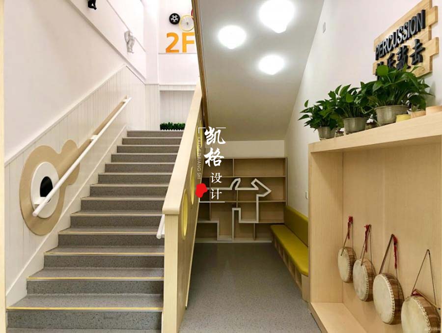 幼儿园空间设计