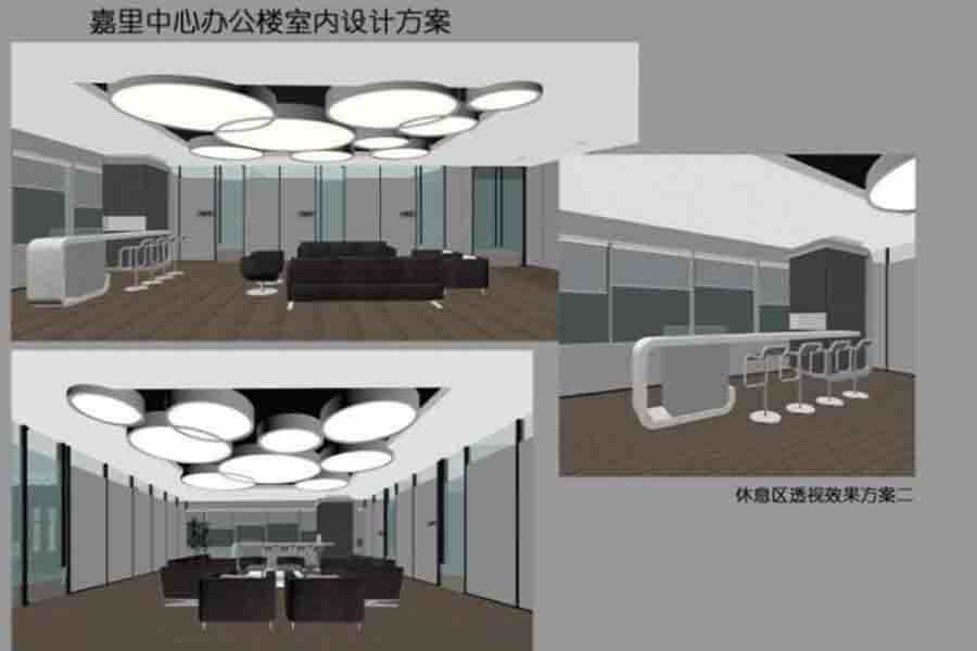 大华嘉里中心写字楼 