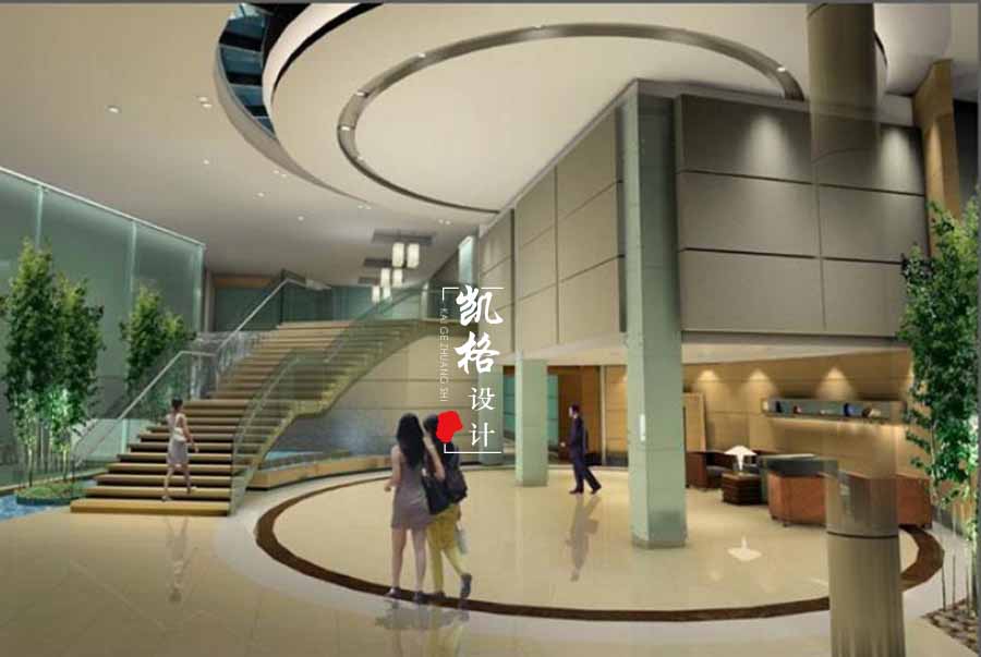 办公空间