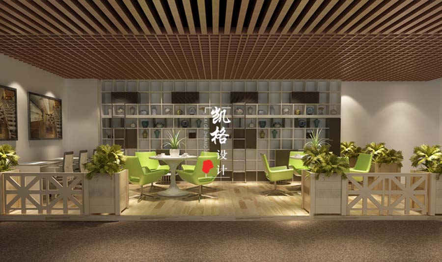 办公空间