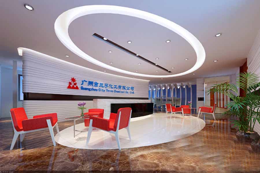 三孚化工办公空间 