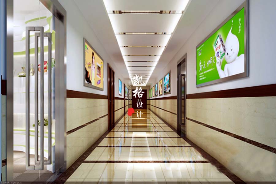 办公空间