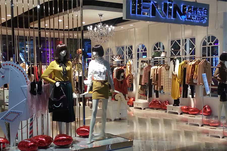 真情告白服饰公司 