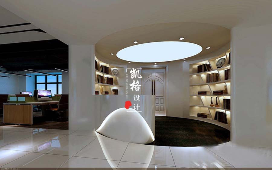 办公空间