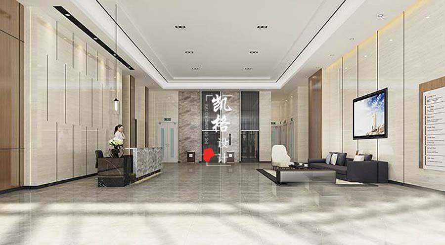 办公空间