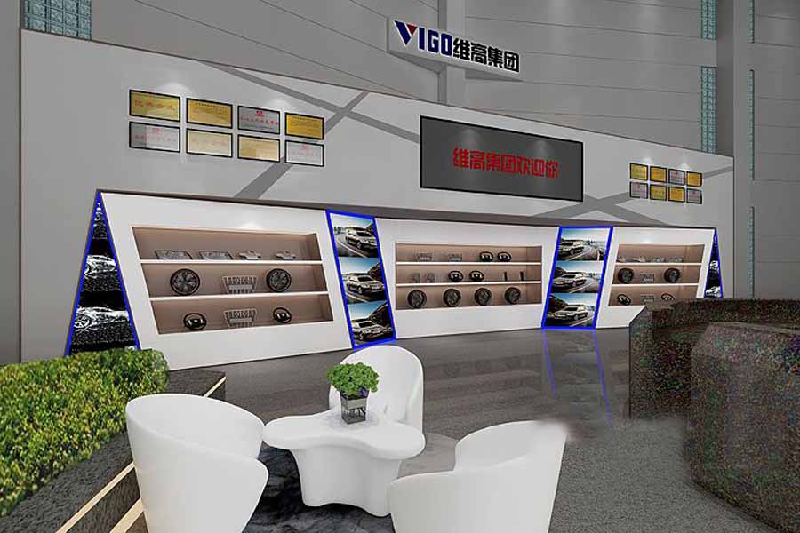 维高集团办公空间 