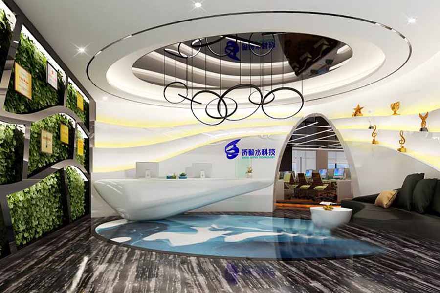 侨毅水科技办公空间