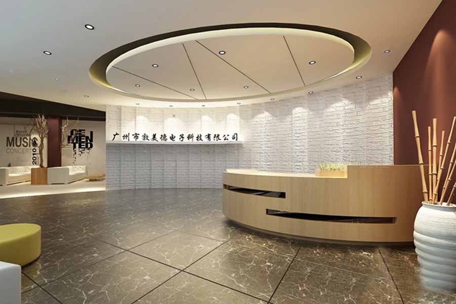 敦美德电子办公空间