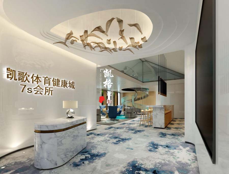 医疗展馆设计