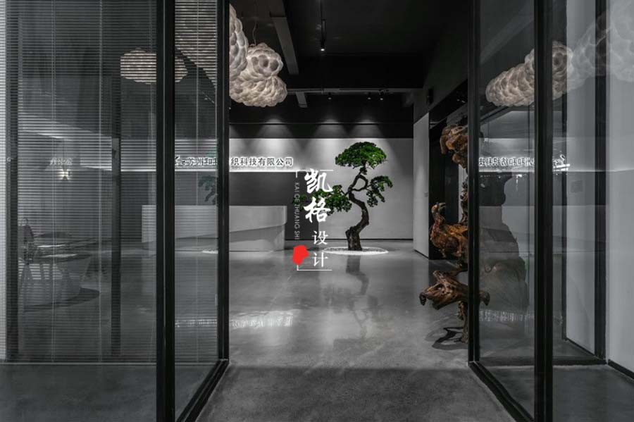 展厅设计