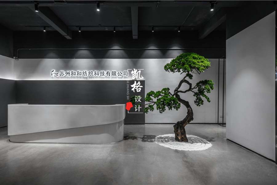 展厅设计