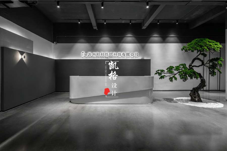 展厅设计