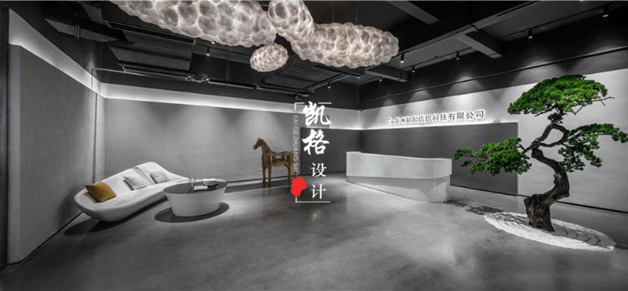 展厅设计