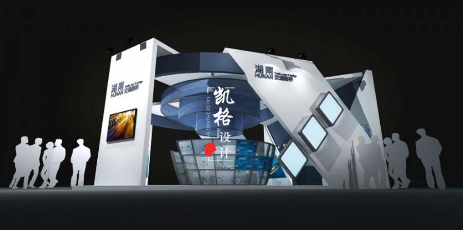 展厅设计