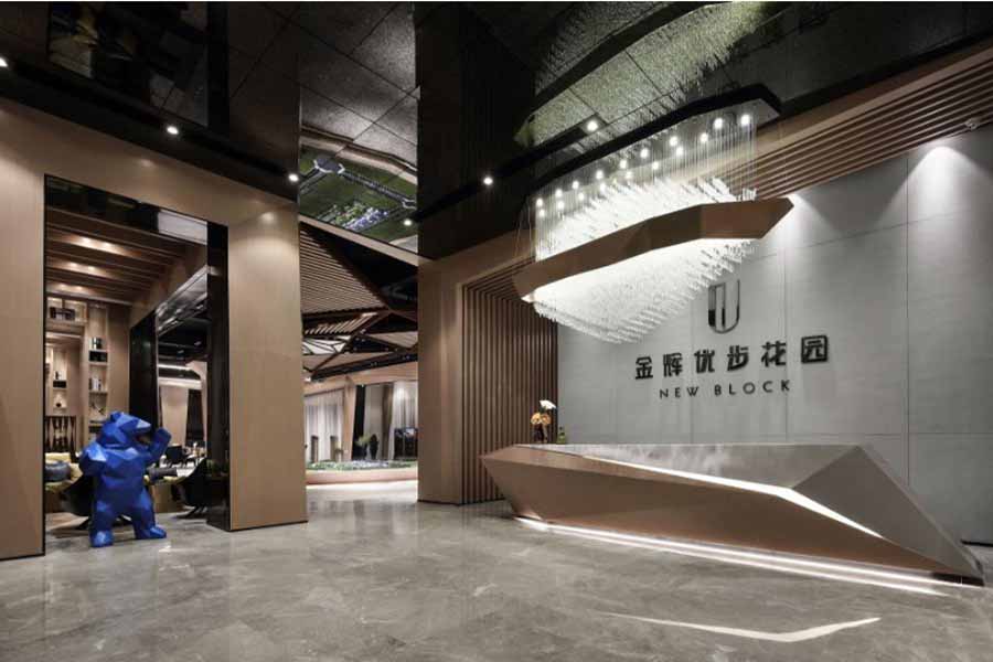 金辉优步花园售楼处 