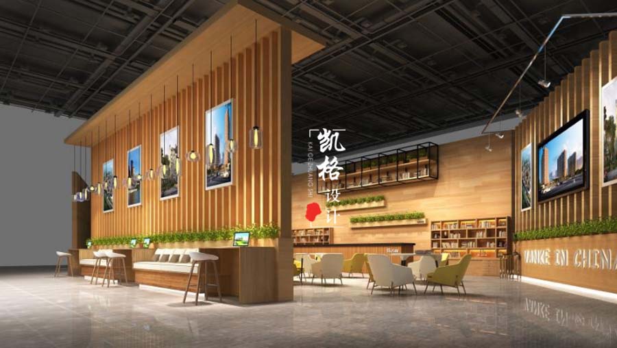 展厅设计