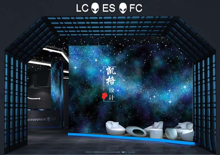 网咖设计