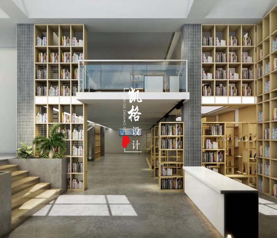 2015年凯格装饰年会活动