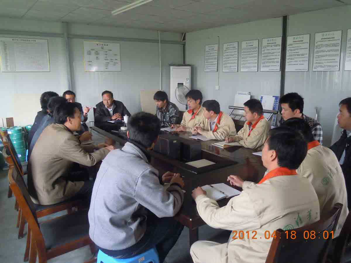 2015年凯格装饰年会活动