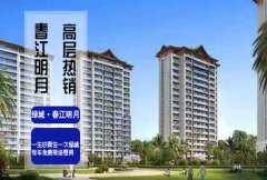 2015年凯格装饰年会活动