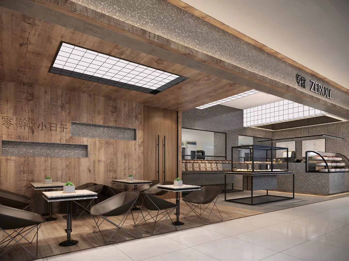 奶茶店设计