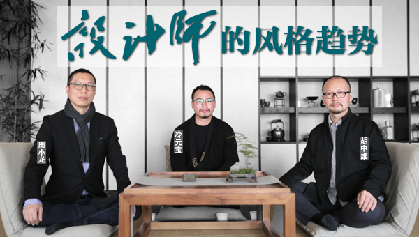 2015年凯格装饰年会活动