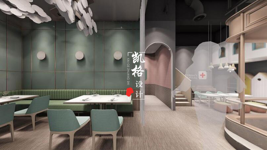 餐饮空间设计