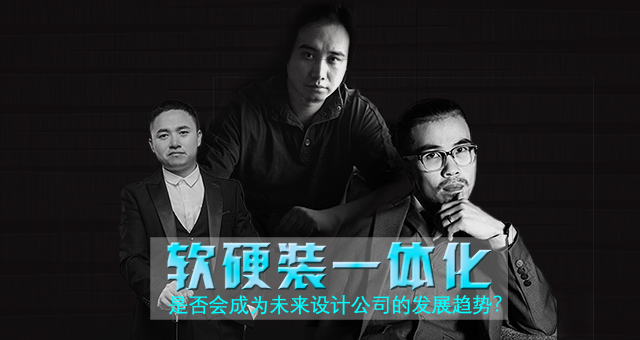 2015年凯格装饰年会活动
